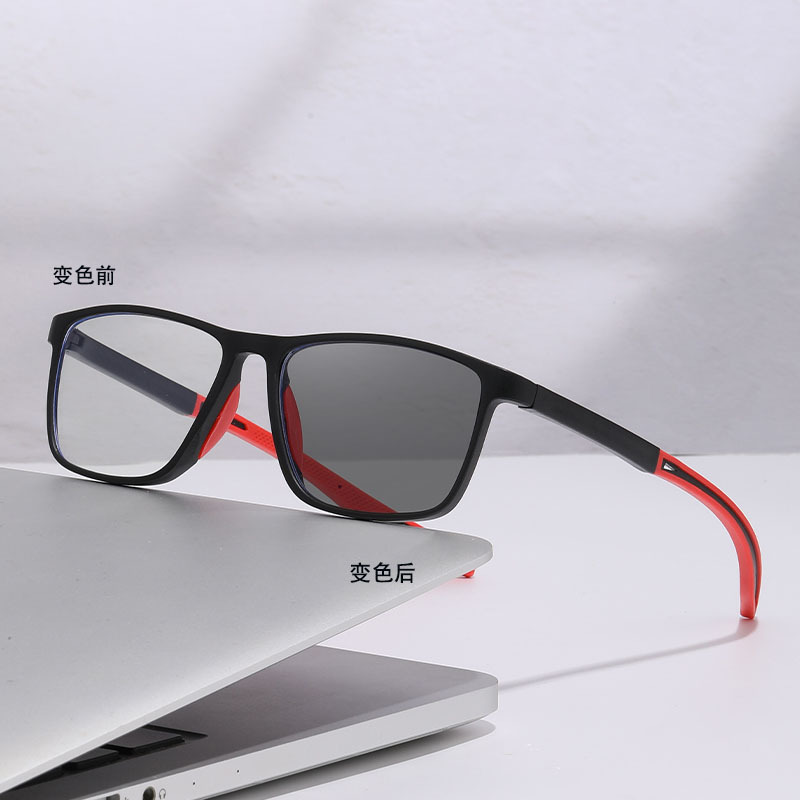 Lunettes de sport tendance et  - Color Changing Outdoor avis et prix