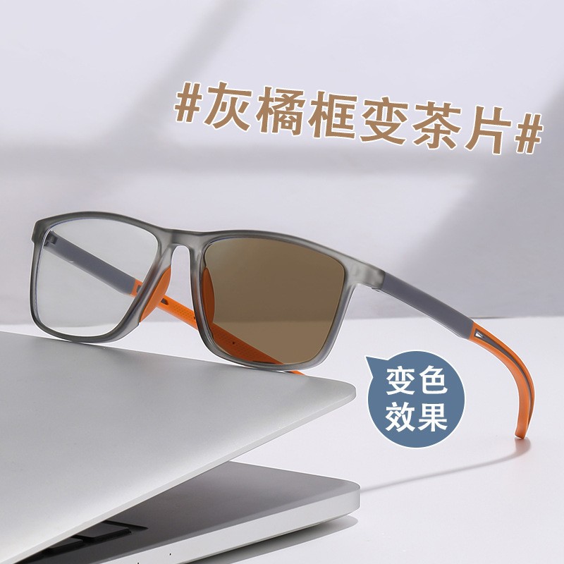 Lunettes de sport tendance et  - Color Changing Outdoor avis et prix