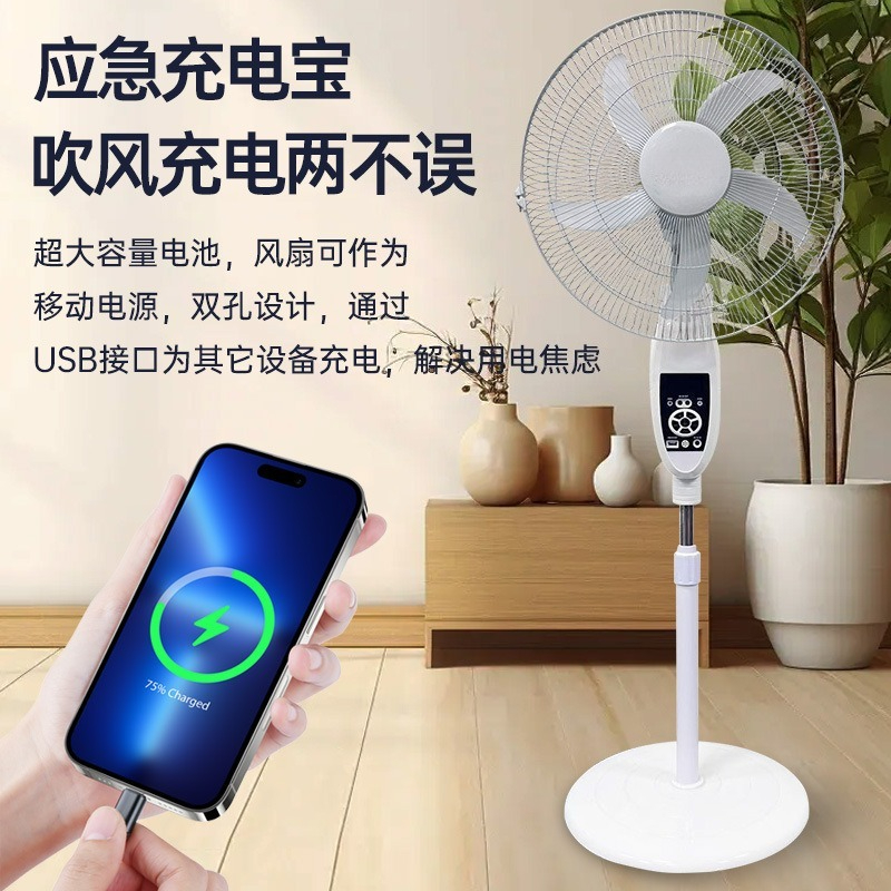 Ventilateur sur pied solaire r - Outdoor Lighting Remote Control avis et prix