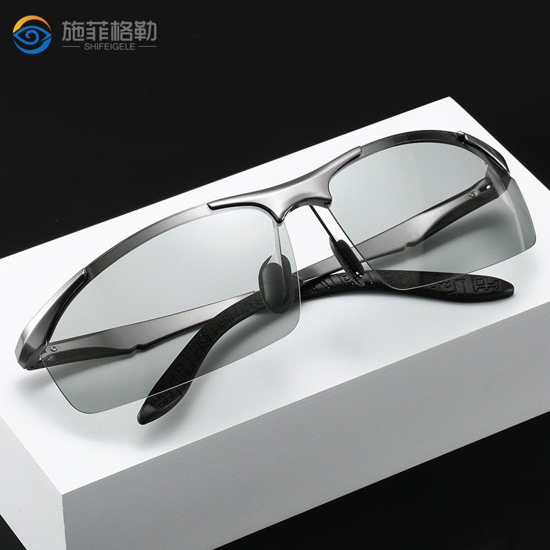 Lunettes de soleil en aluminiu - Color Changing Outdoor avis et prix