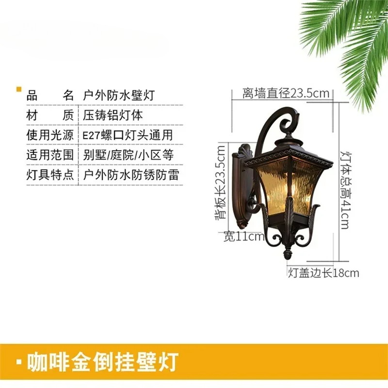 Applique murale extérieure de  - Outdoor Lighting Amazon avis et prix